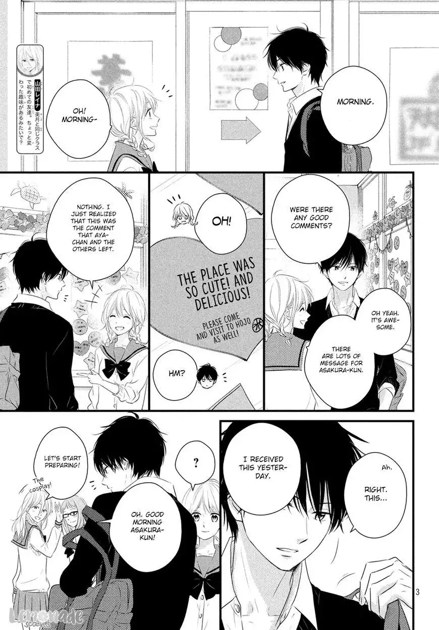 Haru Matsu Bokura Chapter 32 4